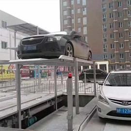 雙層簡易升降式機(jī)械車位